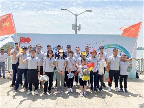 六五環(huán)境日|低碳出行健步走，守護美麗地球！